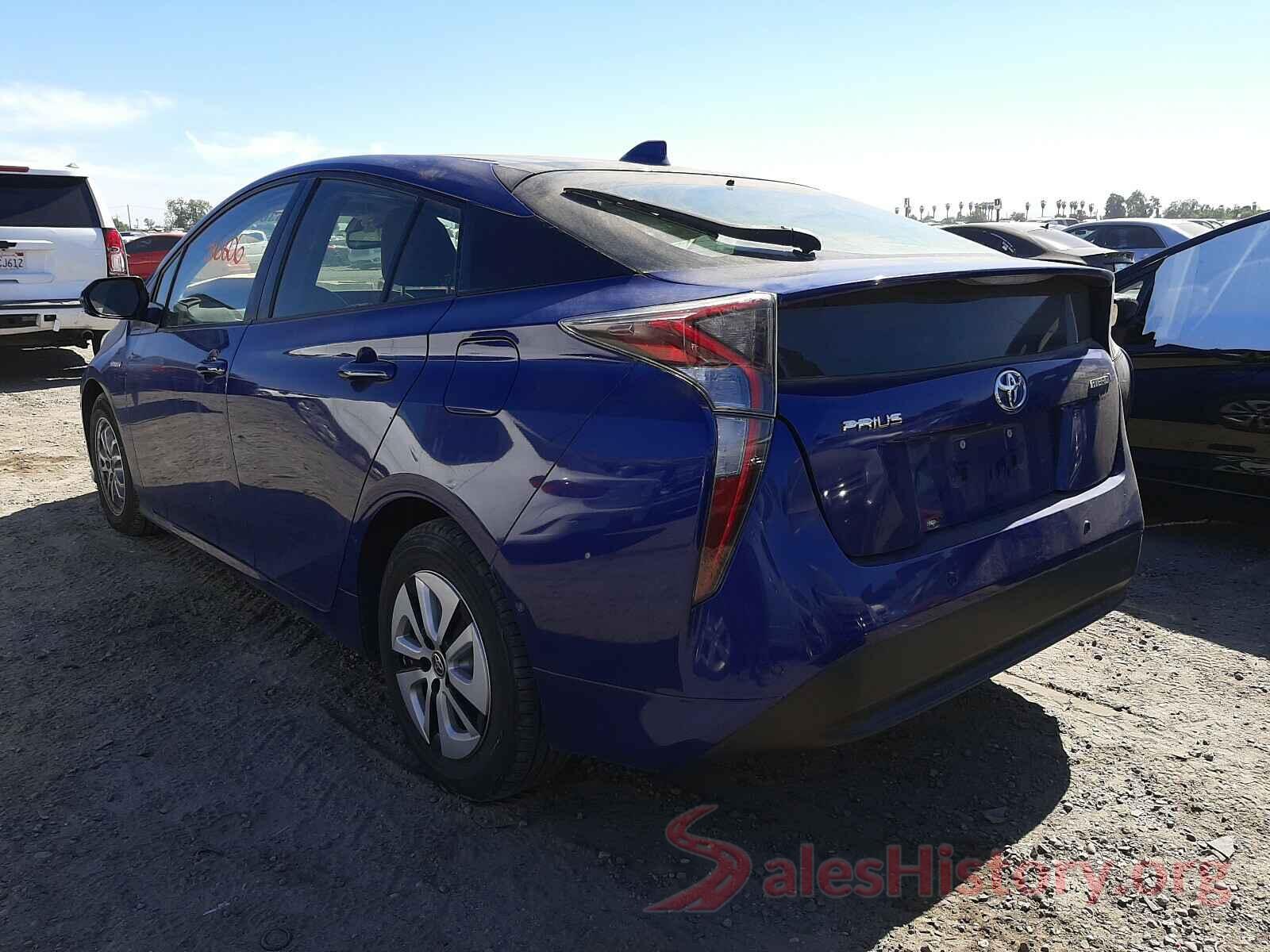 JTDKARFU8H3538945 2017 TOYOTA PRIUS