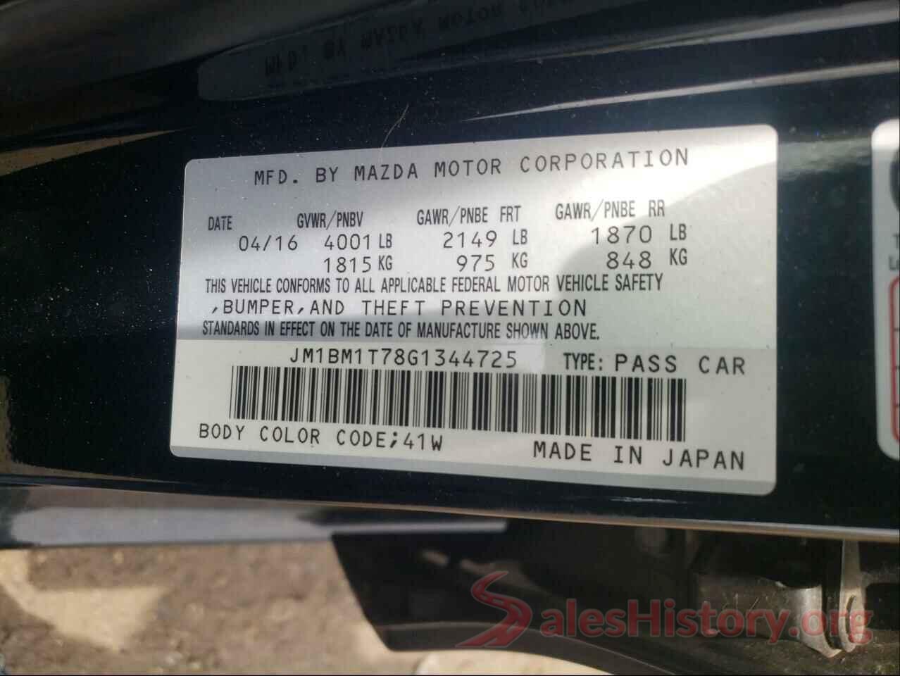 JM1BM1T78G1344725 2016 MAZDA 3