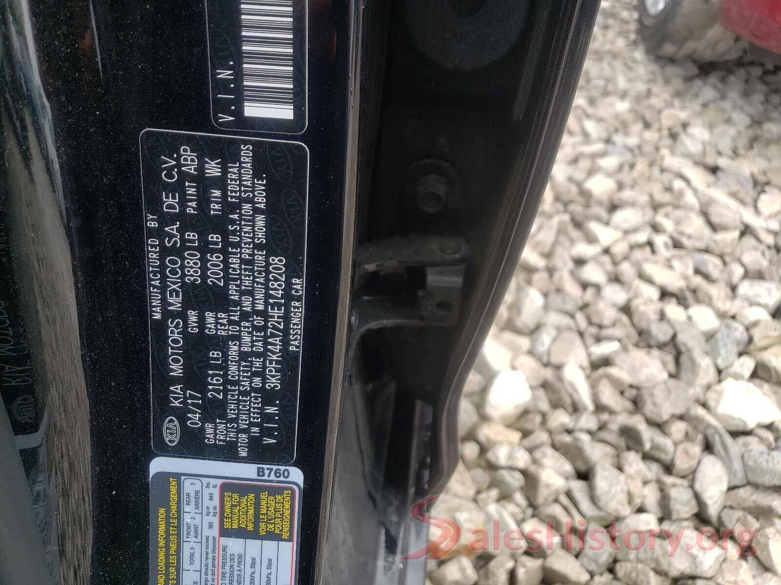 3KPFK4A72HE148208 2017 KIA FORTE