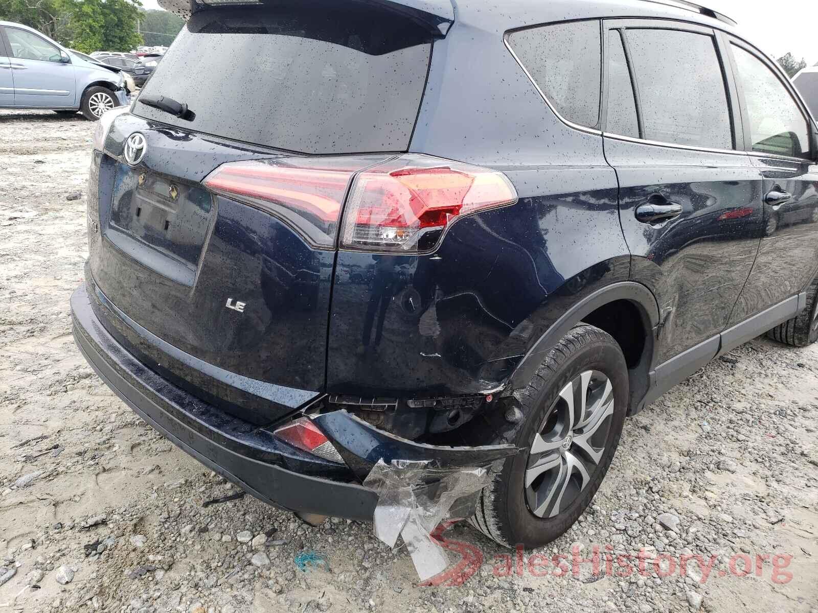 JTMZFREV4HJ714668 2017 TOYOTA RAV4