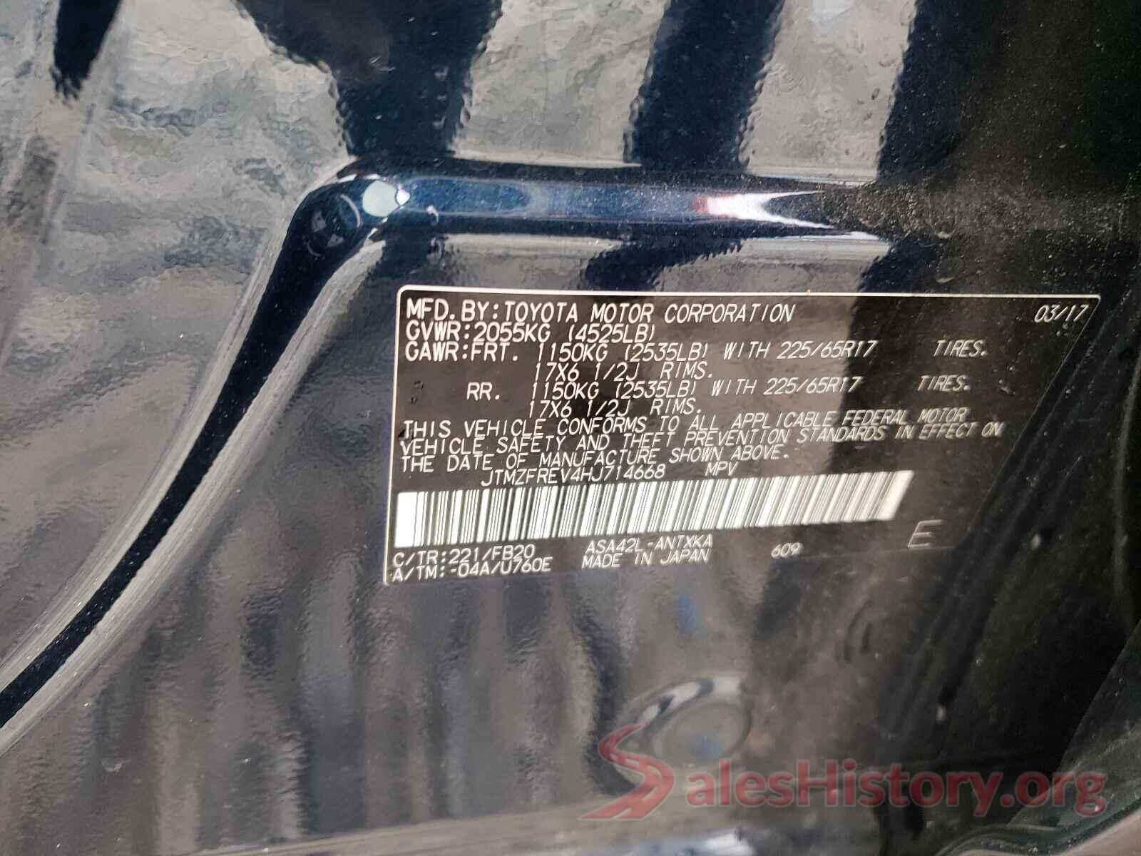 JTMZFREV4HJ714668 2017 TOYOTA RAV4