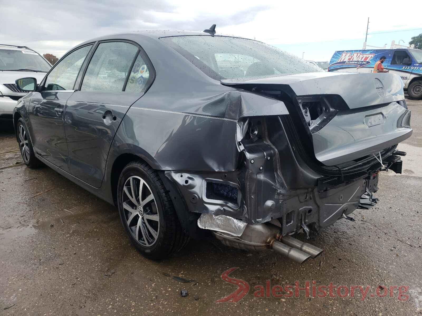 3VWDB7AJ7HM405905 2017 VOLKSWAGEN JETTA