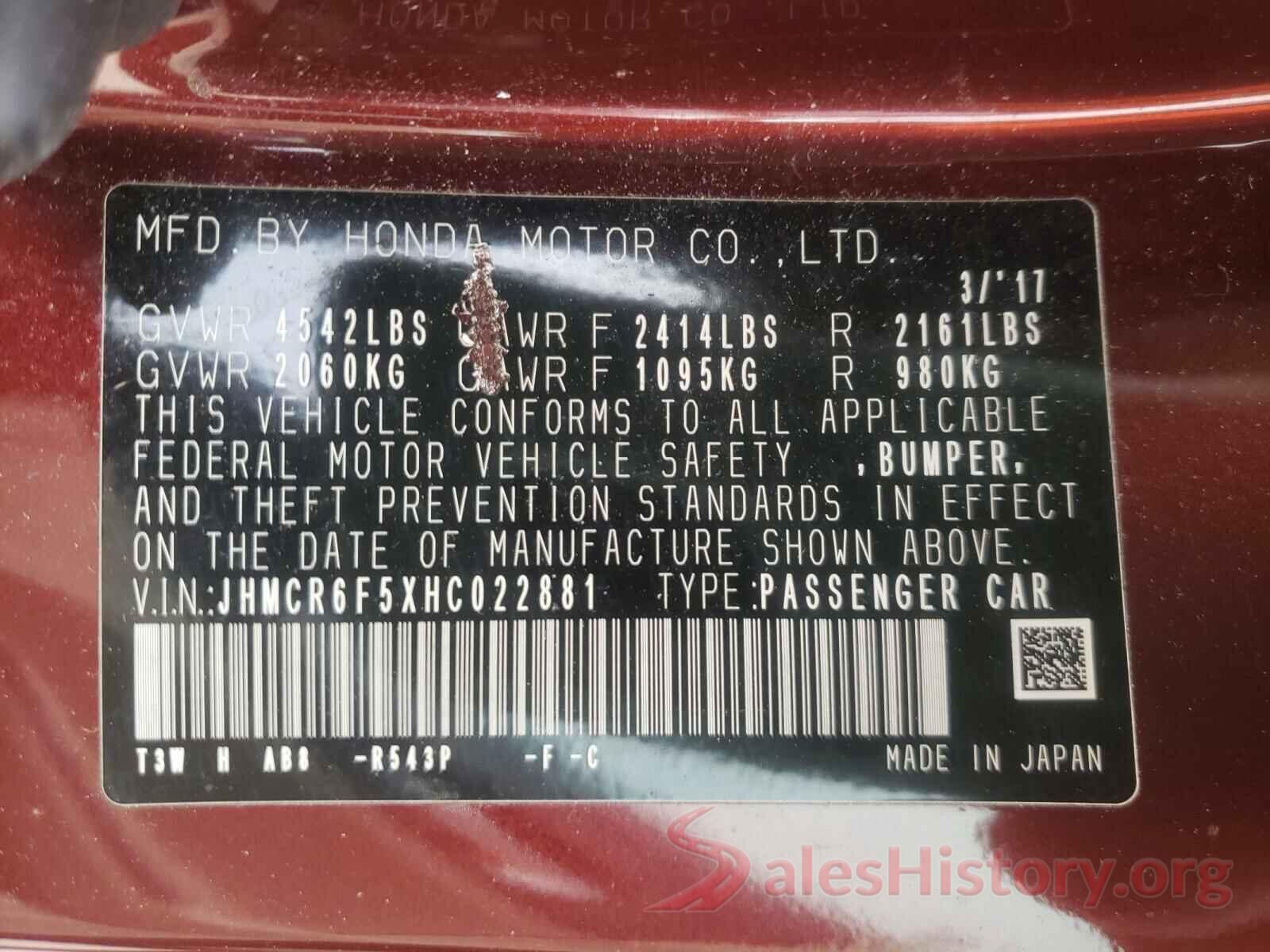 JHMCR6F5XHC022881 2017 HONDA ACCORD