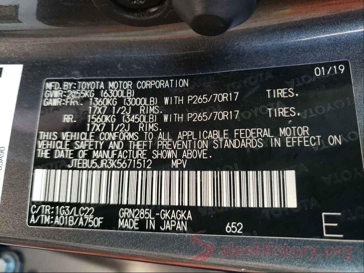 JTEBU5JR3K5671512 2019 TOYOTA 4RUNNER