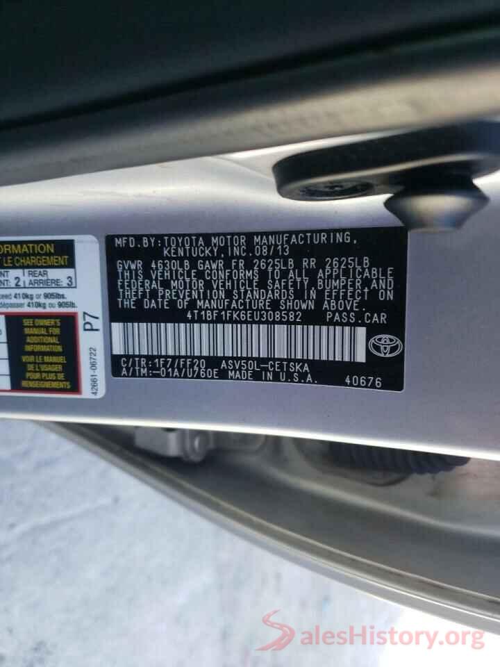 4T1BF1FK6EU308582 2014 TOYOTA CAMRY