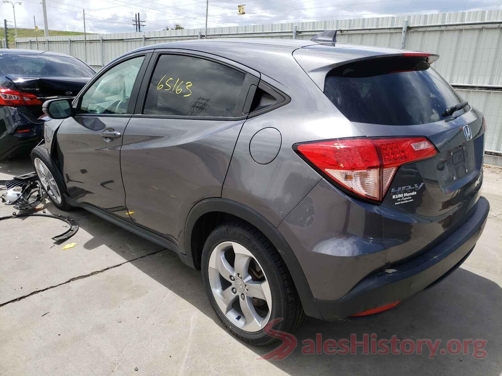 3CZRU6H57HM722647 2017 HONDA HR-V