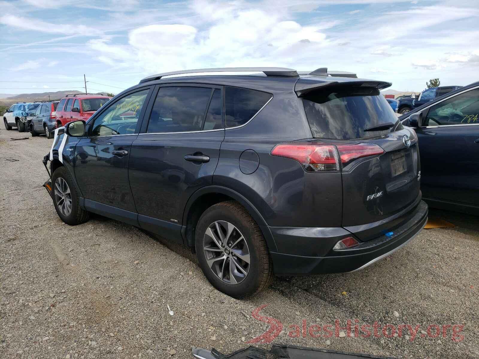 JTMRJREV4GD045572 2016 TOYOTA RAV4