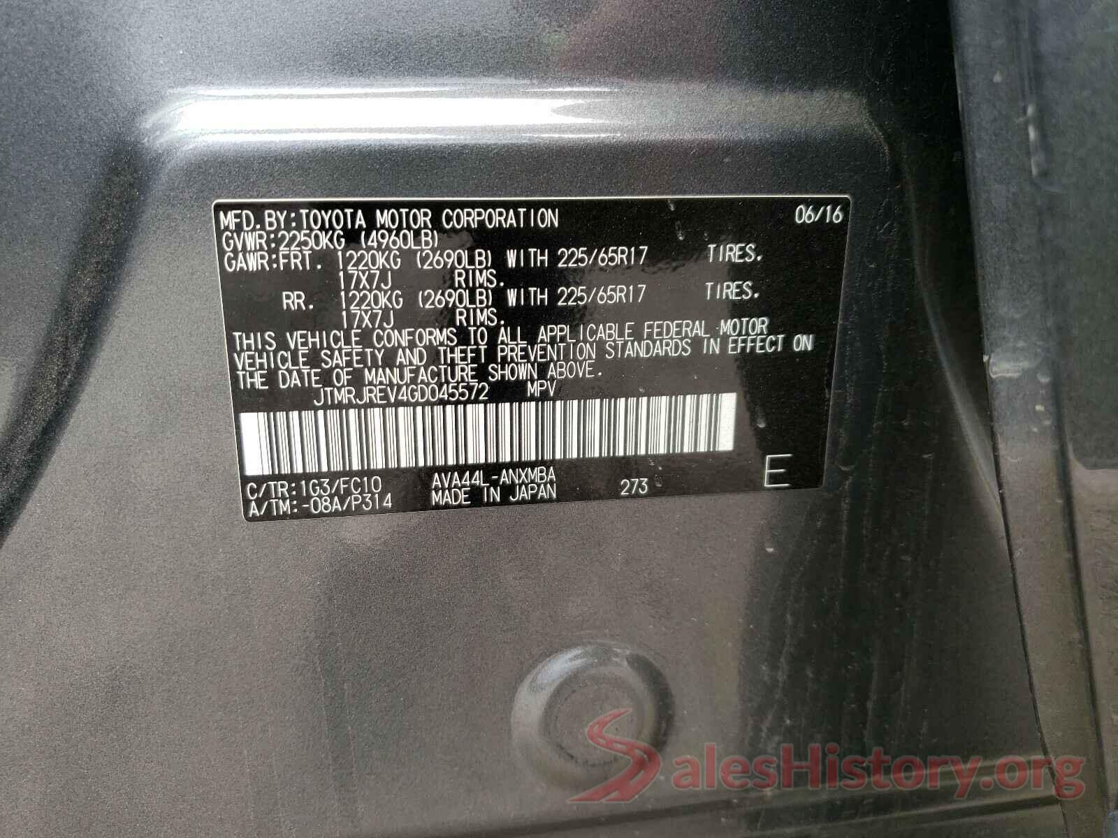 JTMRJREV4GD045572 2016 TOYOTA RAV4