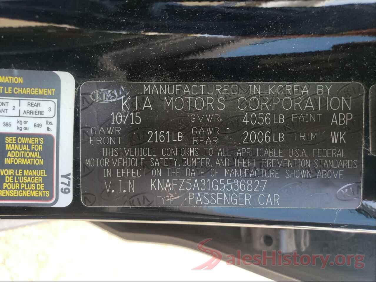 KNAFZ5A31G5536827 2016 KIA FORTE