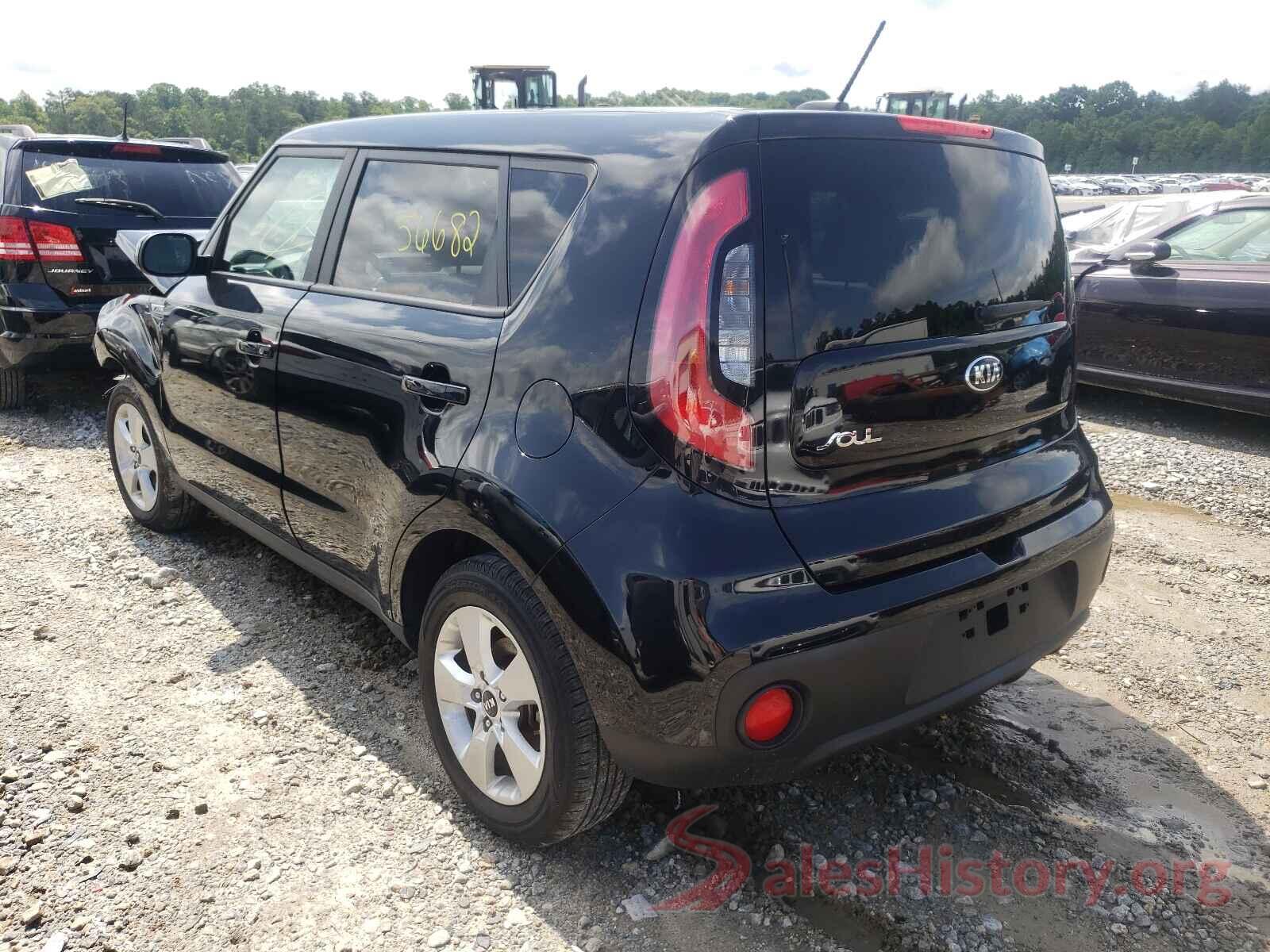 KNDJN2A28H7437779 2017 KIA SOUL