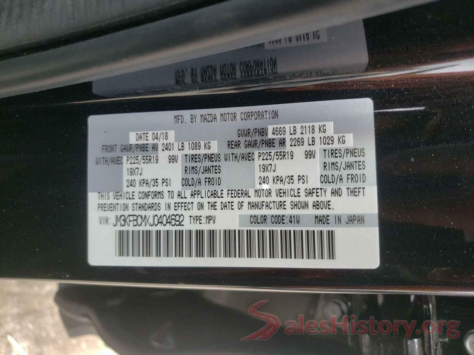 JM3KFBCMXJ0404692 2018 MAZDA CX-5