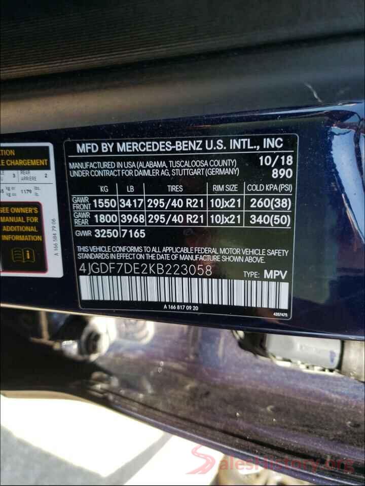 4JGDF7DE2KB223058 2019 MERCEDES-BENZ G CLASS