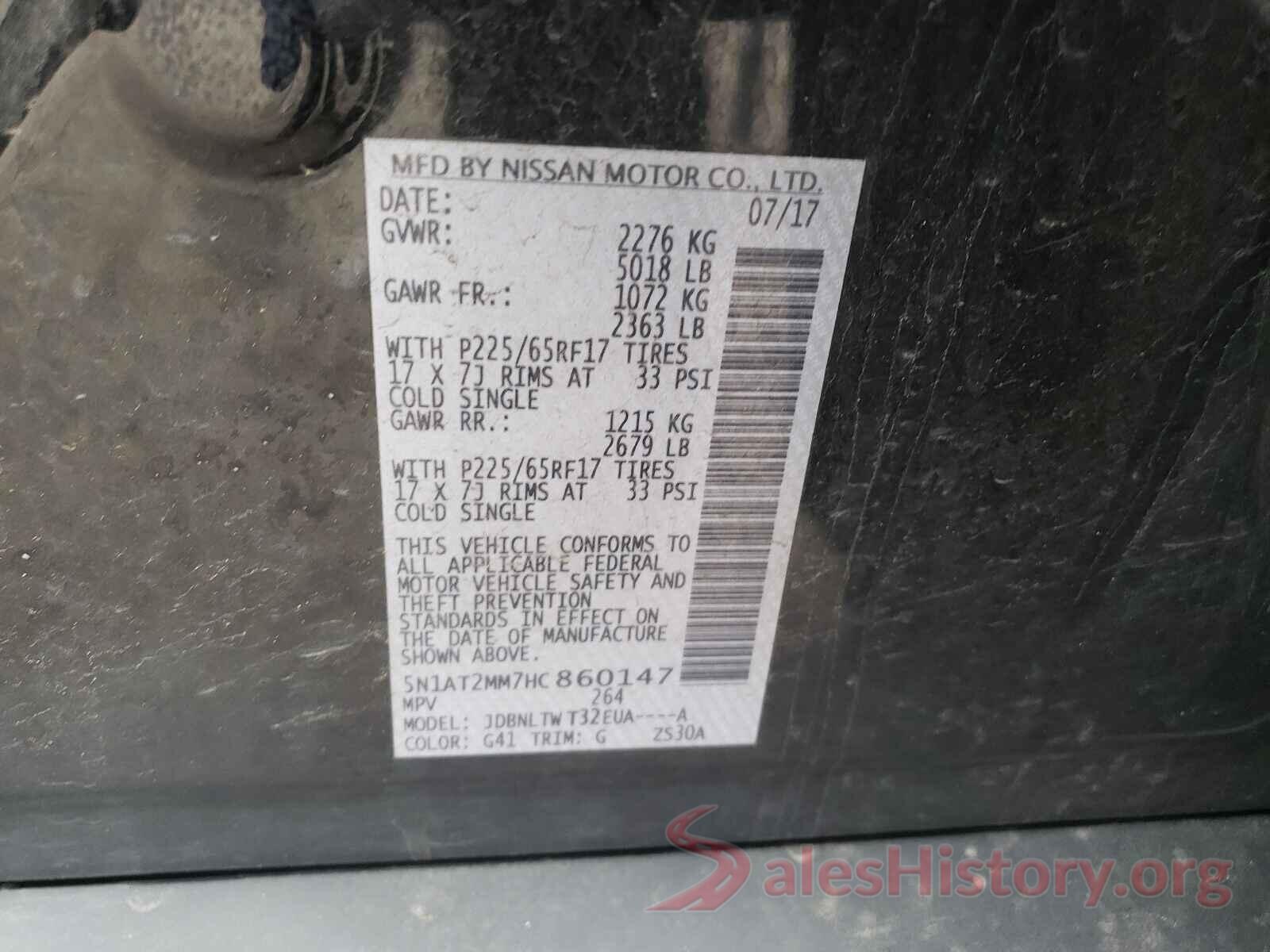 5N1AT2MM7HC860147 2017 NISSAN ROGUE