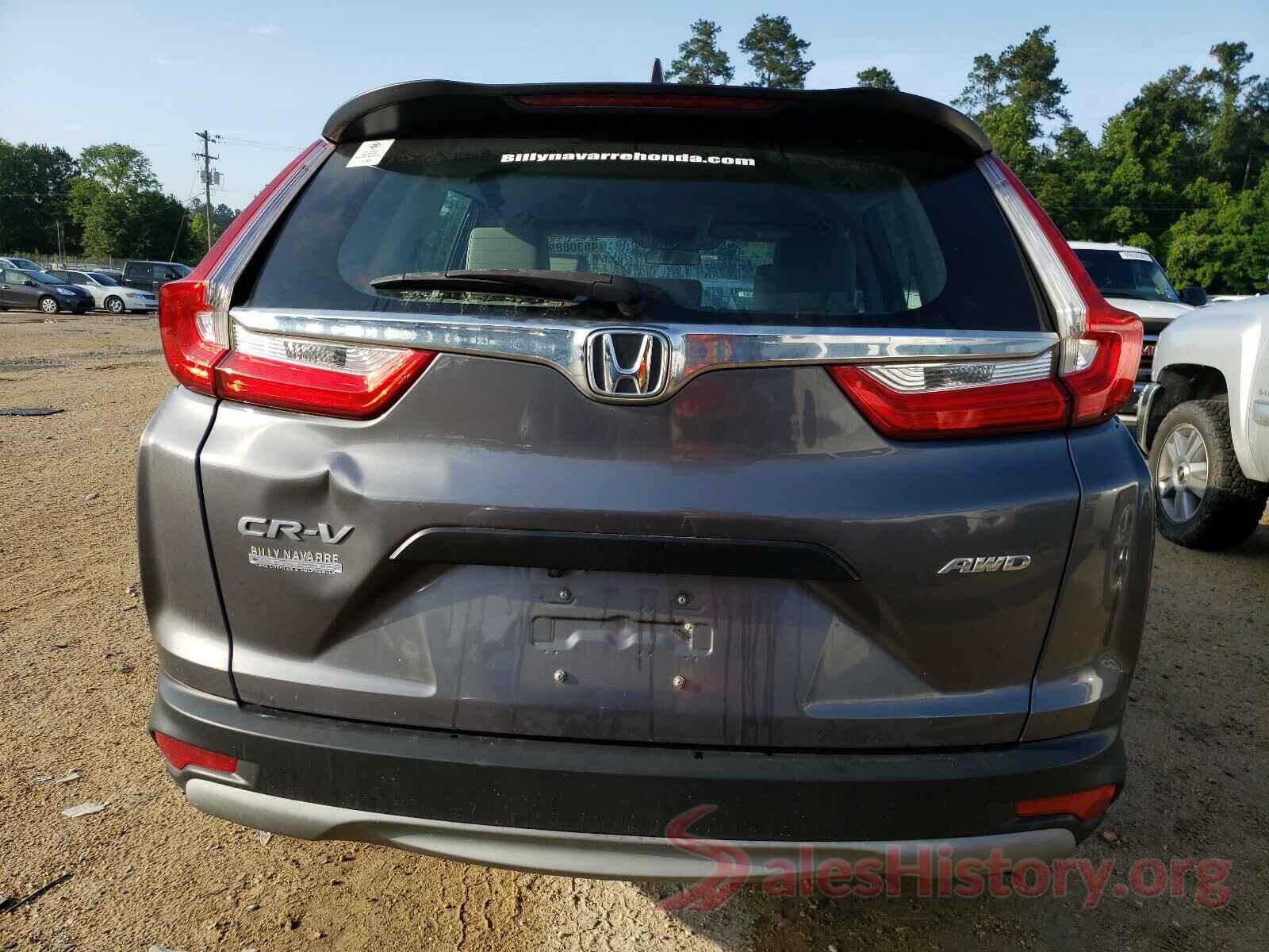 2HKRW6H38HH212683 2017 HONDA CRV