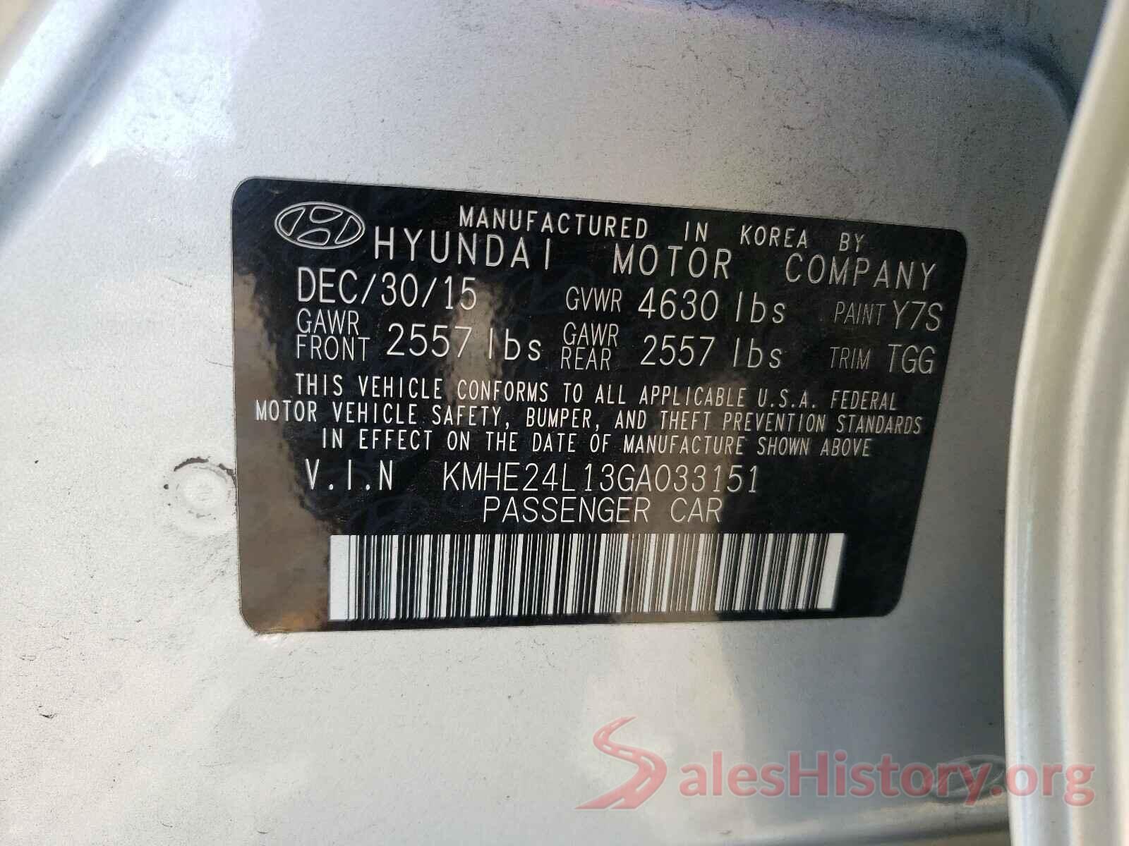 KMHE24L13GA033151 2016 HYUNDAI SONATA