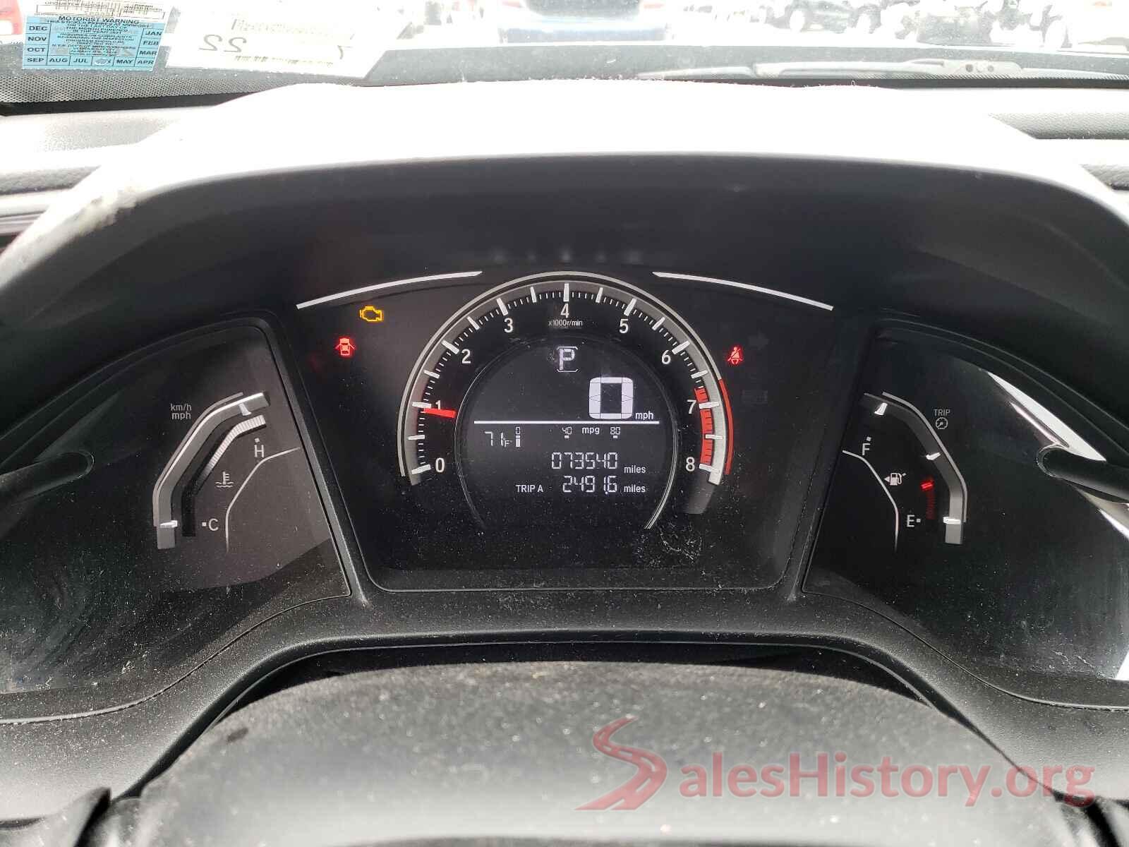 2HGFC2F52HH526087 2017 HONDA CIVIC