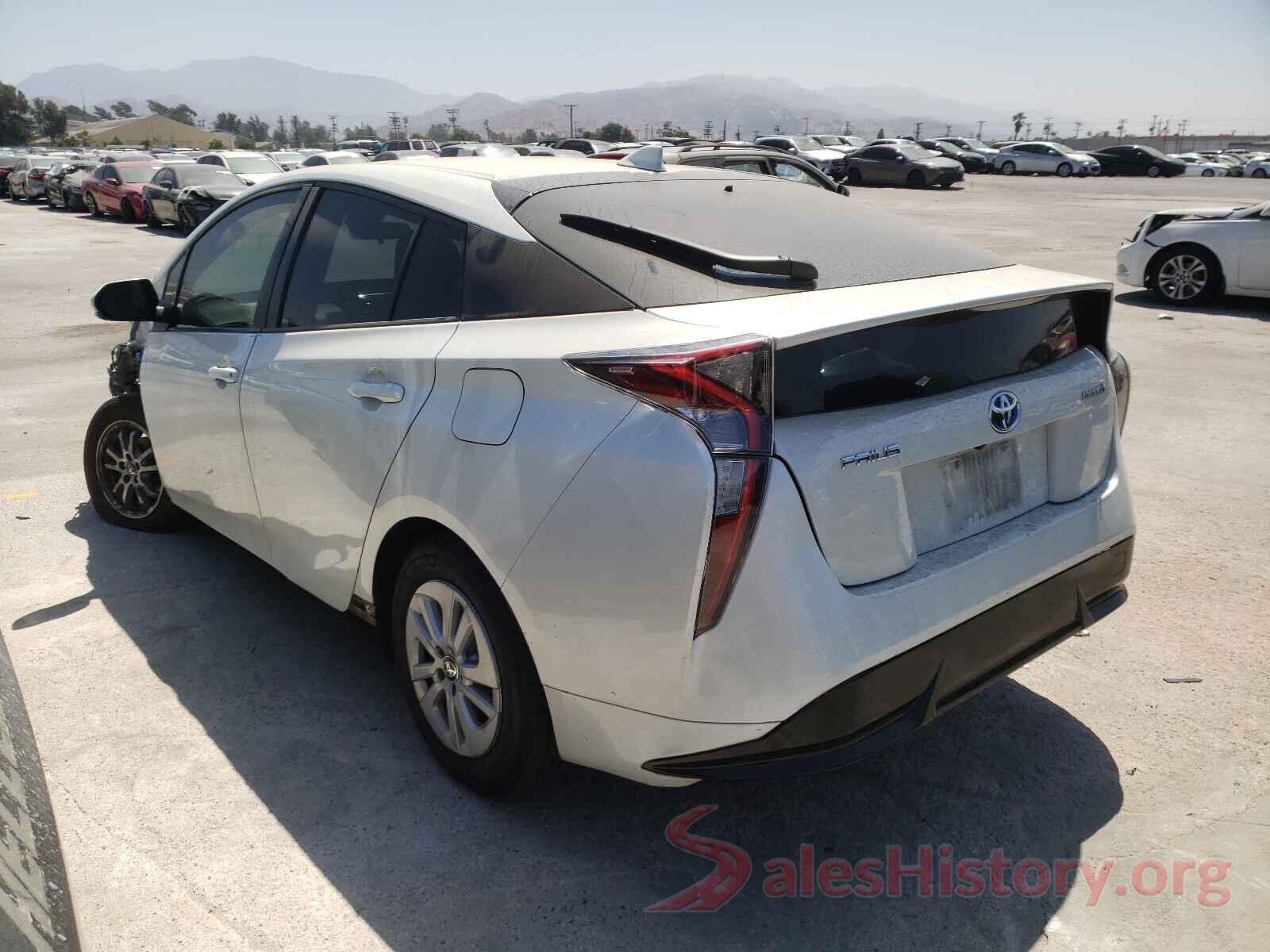 JTDKBRFU7H3034173 2017 TOYOTA PRIUS