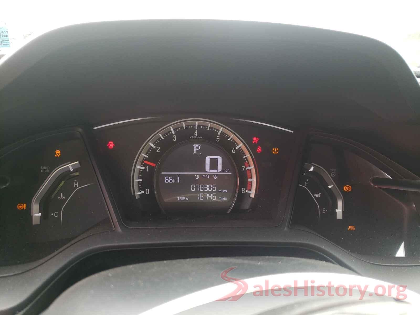 19XFC2F57GE030887 2016 HONDA CIVIC