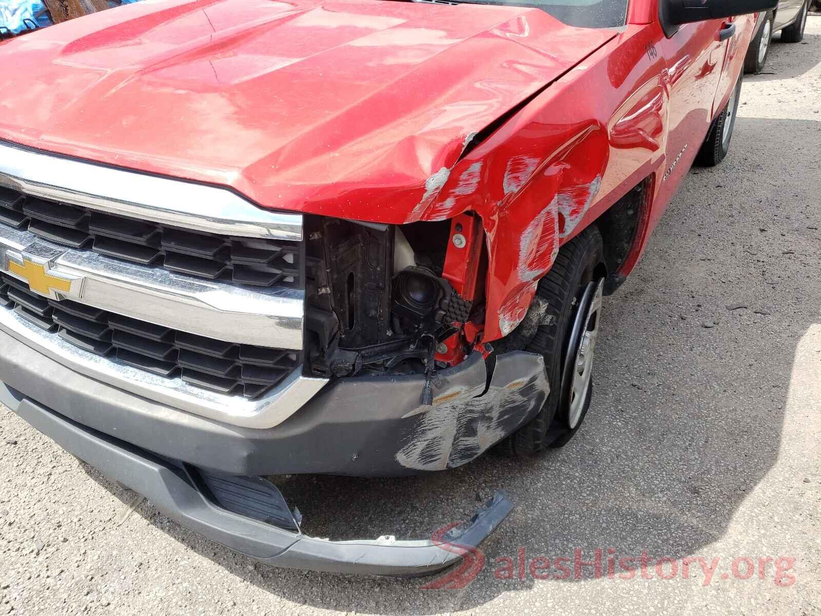 1GCNCNEH1GZ183794 2016 CHEVROLET SILVERADO