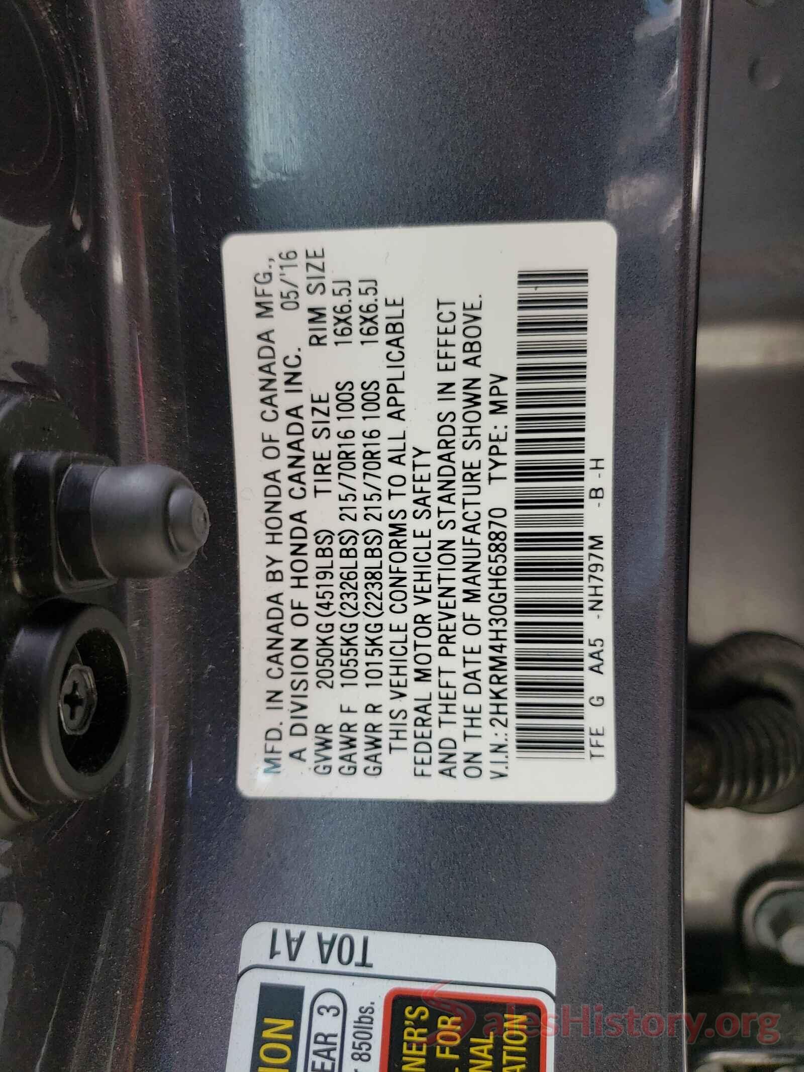 2HKRM4H30GH658870 2016 HONDA CRV