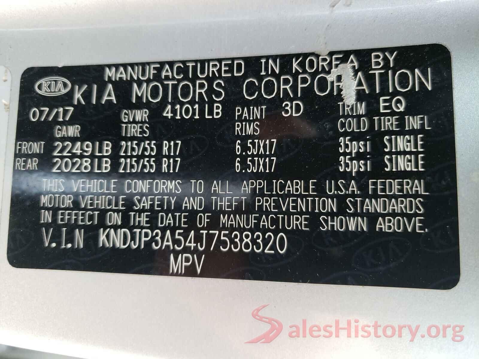 KNDJP3A54J7538320 2018 KIA SOUL