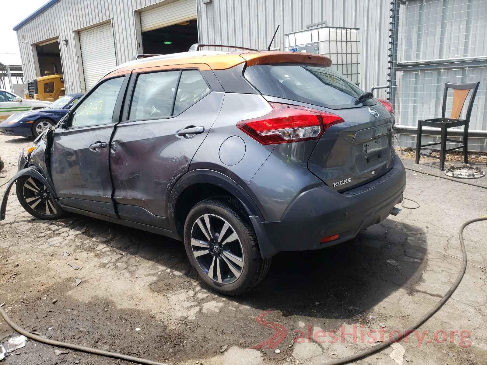 3N1CP5CU9KL560774 2019 NISSAN KICKS