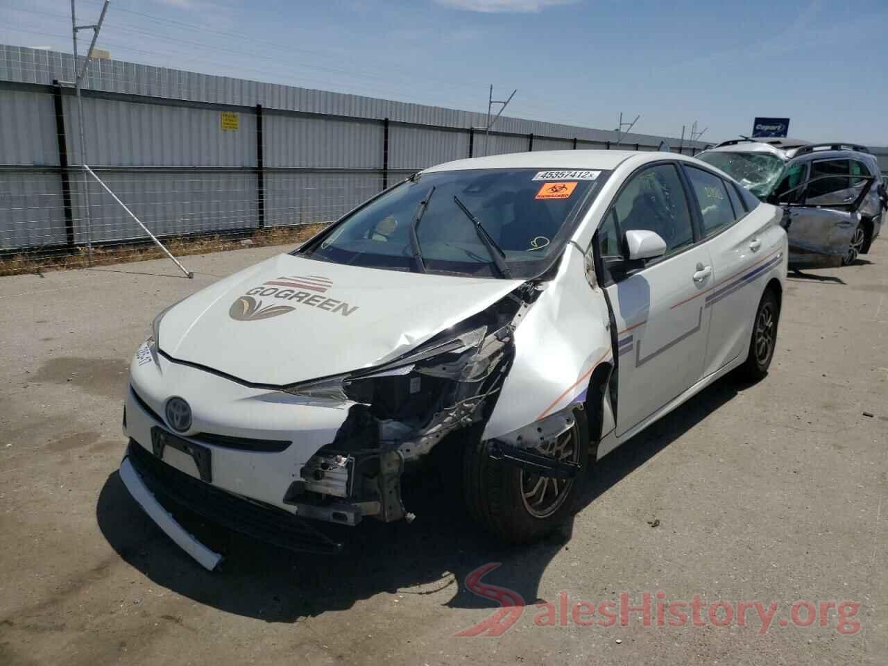 JTDKBRFU8H3547366 2017 TOYOTA PRIUS