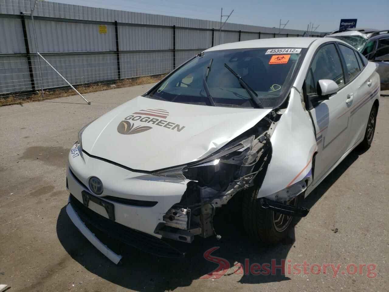 JTDKBRFU8H3547366 2017 TOYOTA PRIUS