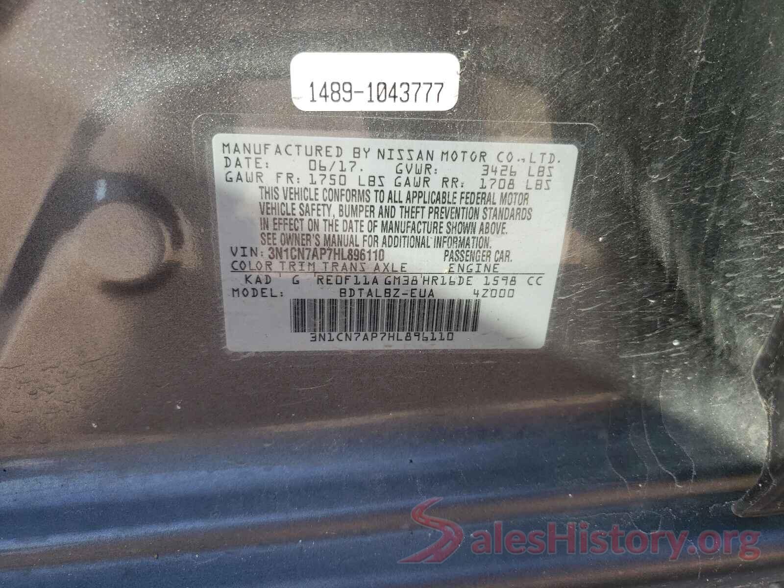 3N1CN7AP7HL896110 2017 NISSAN VERSA