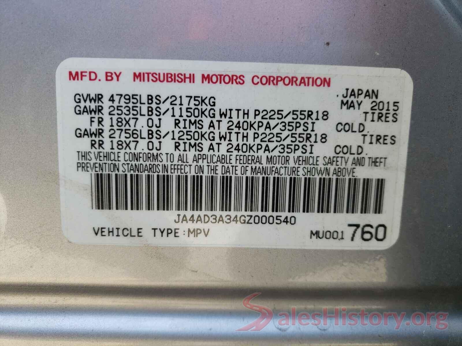 JA4AD3A34GZ000540 2016 MITSUBISHI OUTLANDER