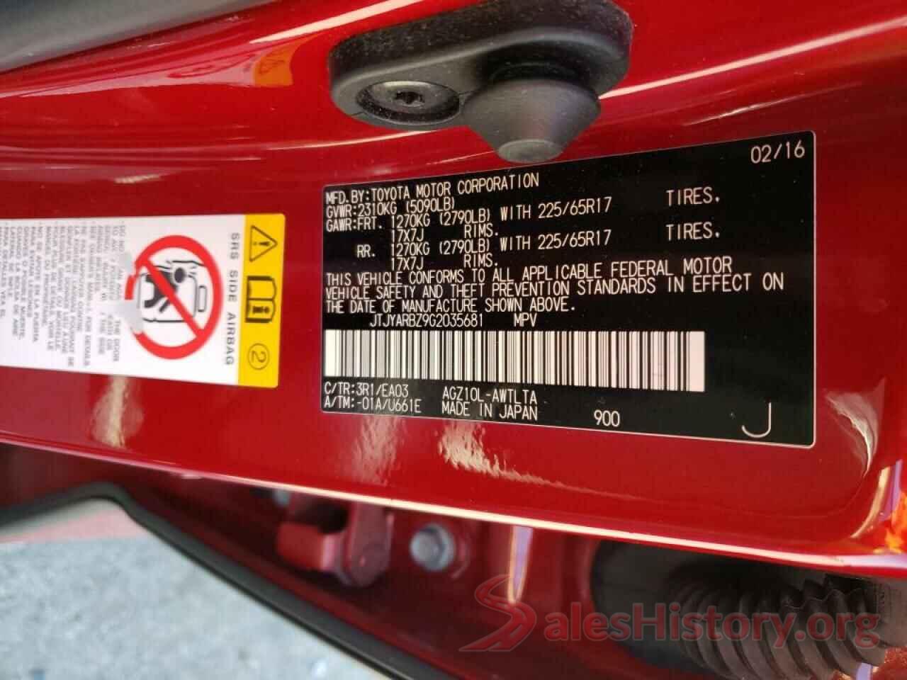 JTJYARBZ9G2035681 2016 LEXUS NX