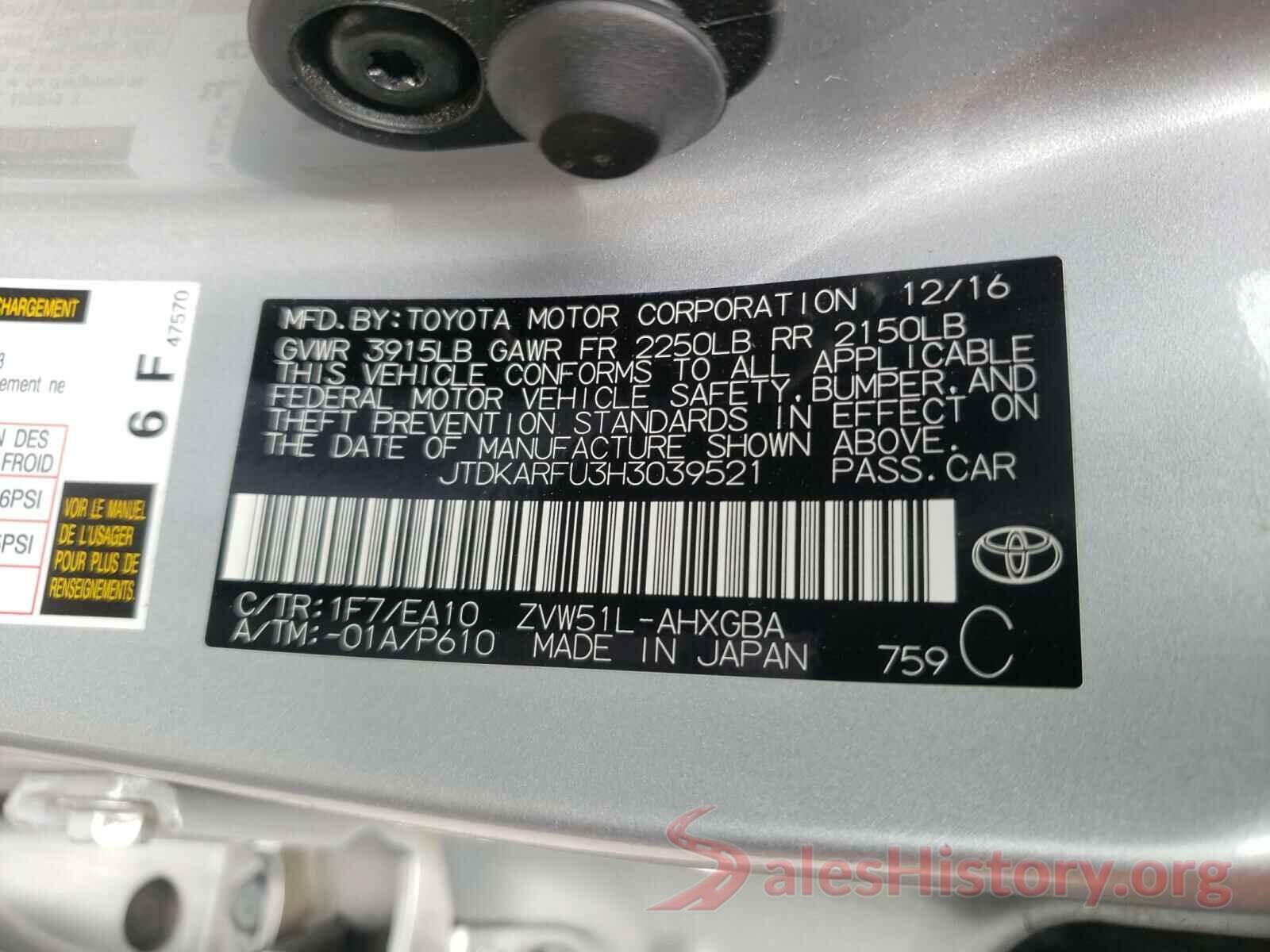 JTDKARFU3H3039521 2017 TOYOTA PRIUS