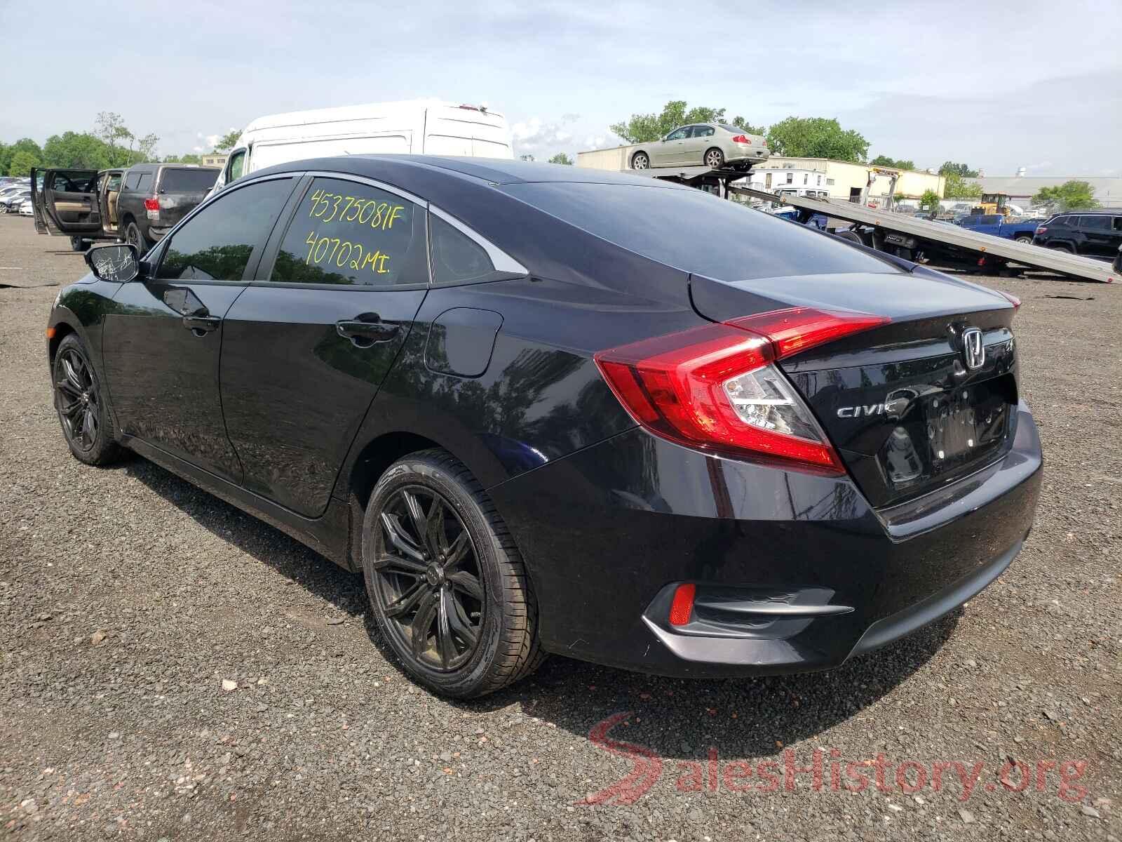 19XFC2F57HE214597 2017 HONDA CIVIC