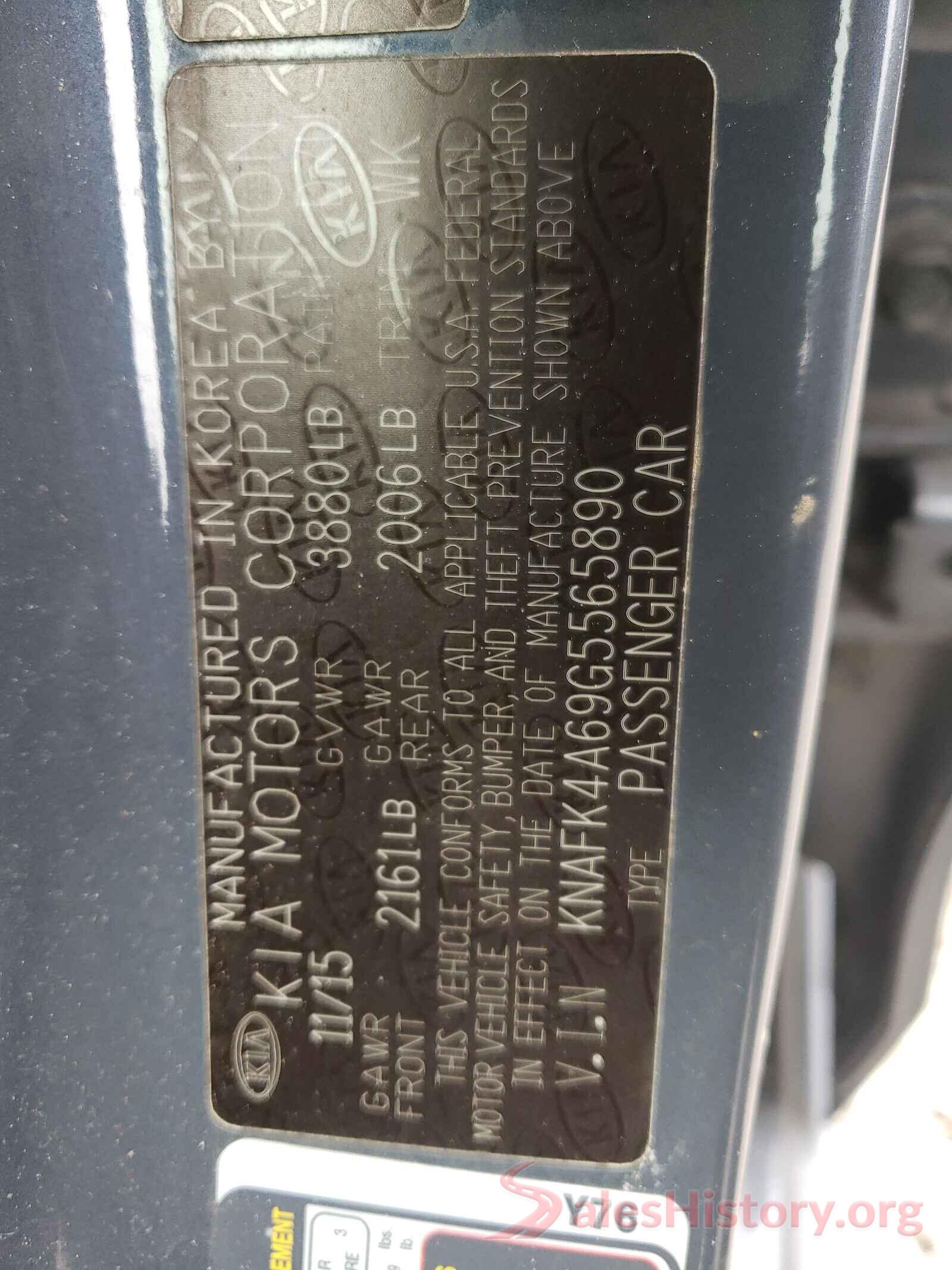 KNAFK4A69G5565890 2016 KIA FORTE