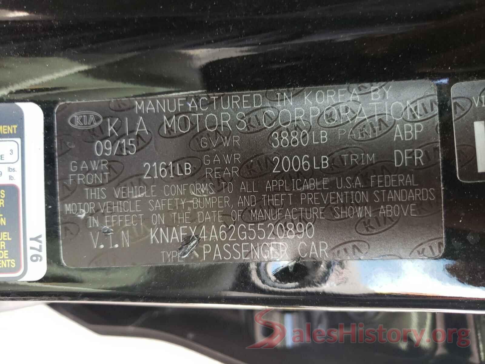 KNAFX4A62G5520890 2016 KIA FORTE