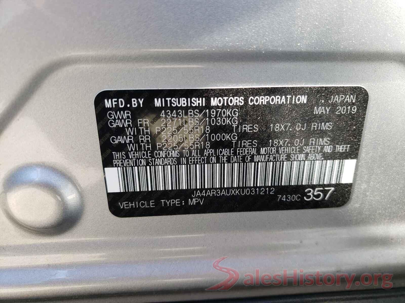 JA4AR3AUXKU031212 2019 MITSUBISHI OUTLANDER