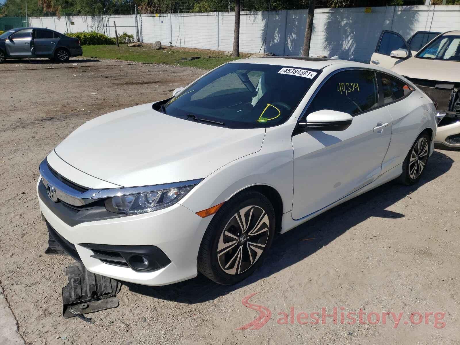 2HGFC3B30HH361845 2017 HONDA CIVIC