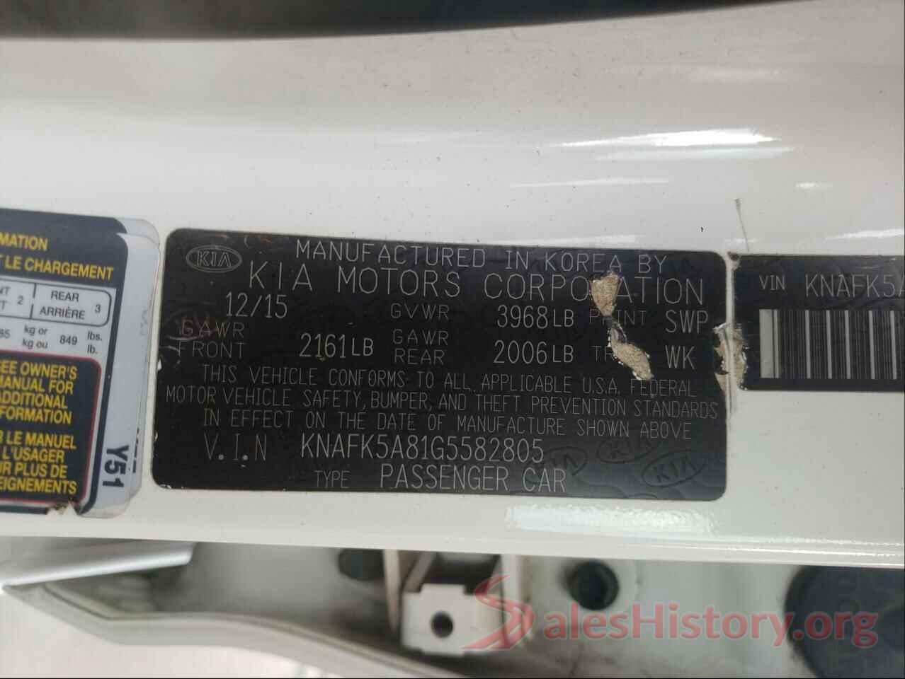 KNAFK5A81G5582805 2016 KIA FORTE