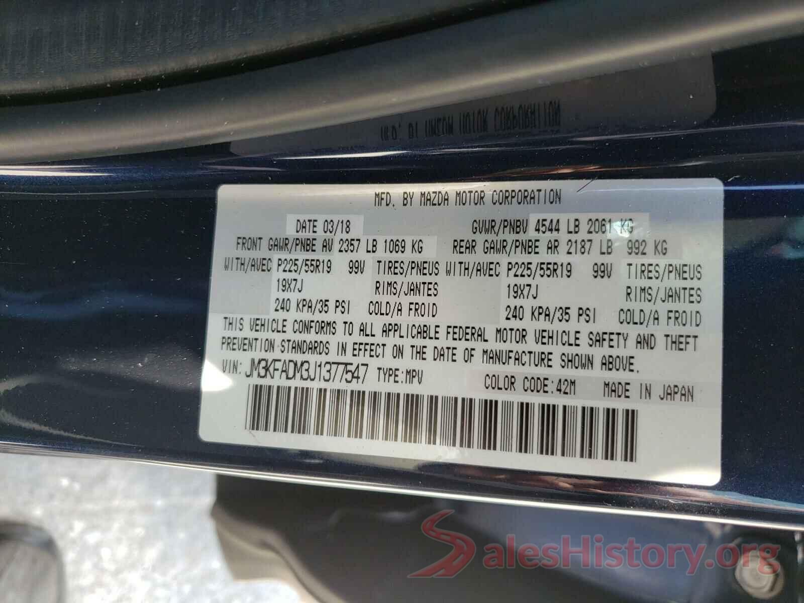 JM3KFADM3J1377547 2018 MAZDA CX-5