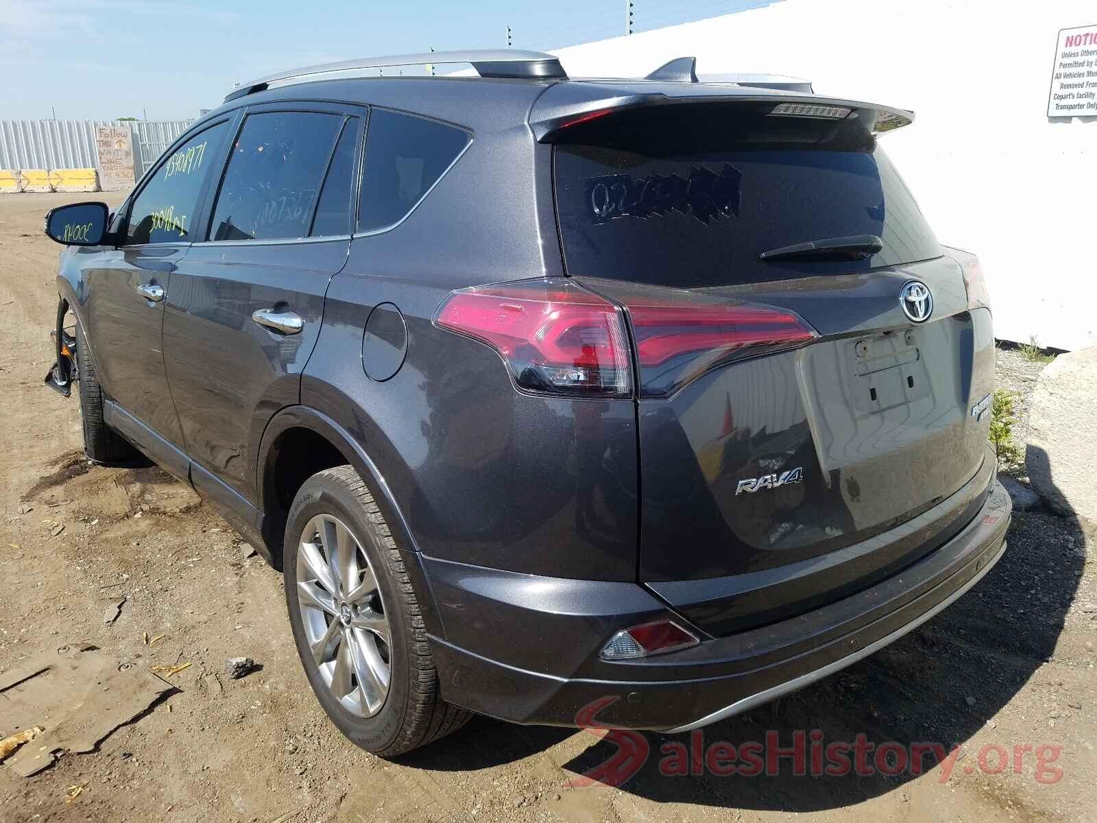 2T3DFREV0HW660457 2017 TOYOTA RAV4