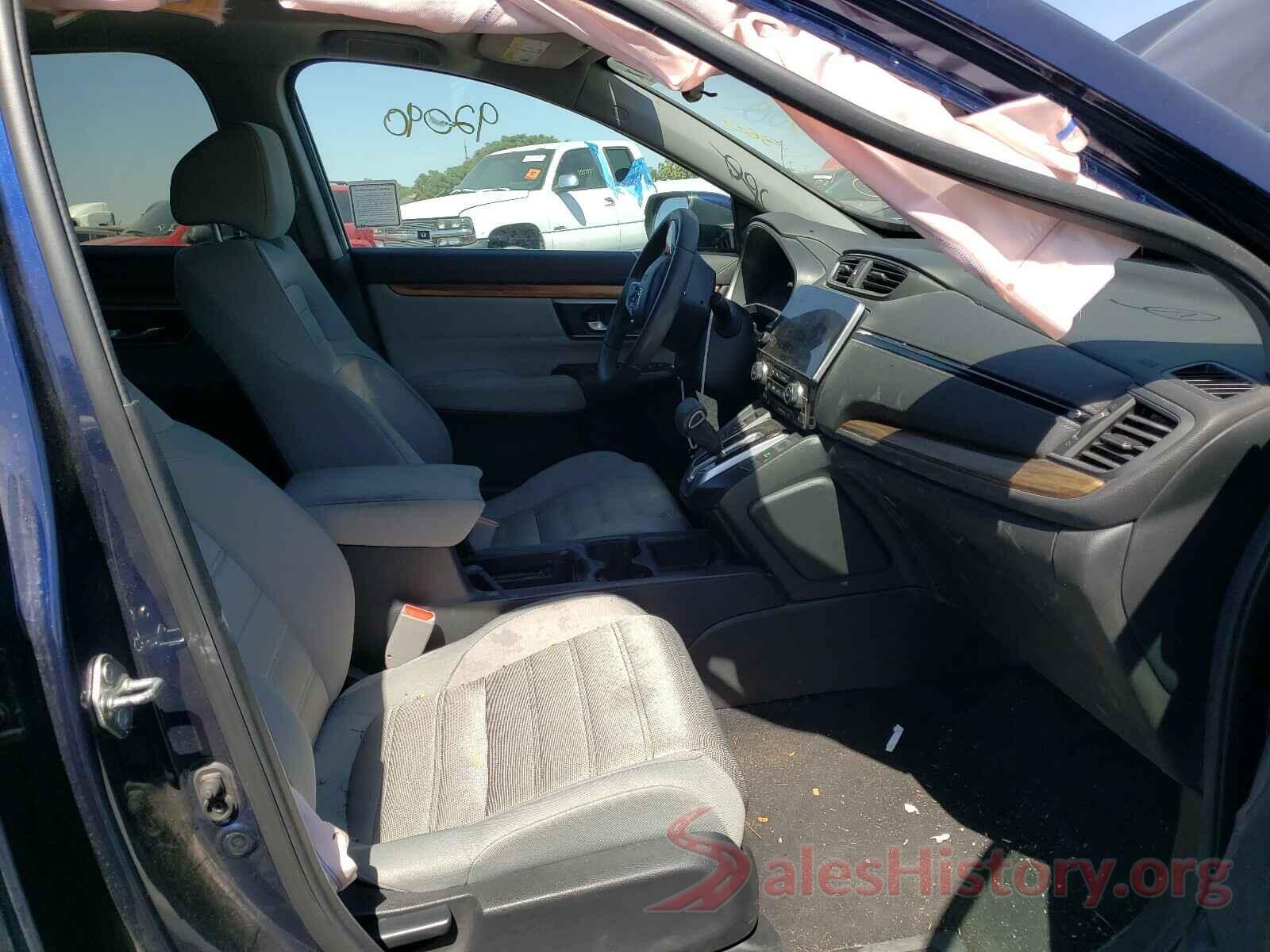 2HKRW1H59HH514634 2017 HONDA CRV