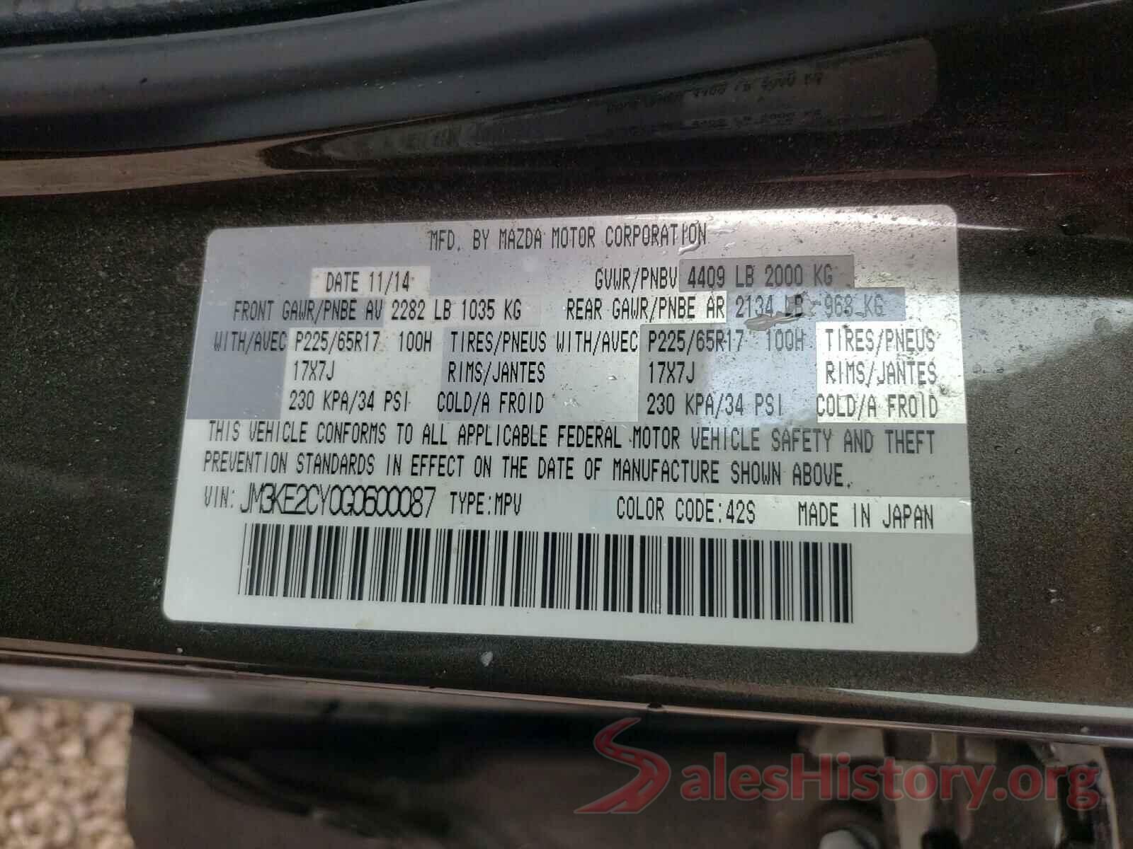 JM3KE2CY0G0600087 2016 MAZDA CX-5