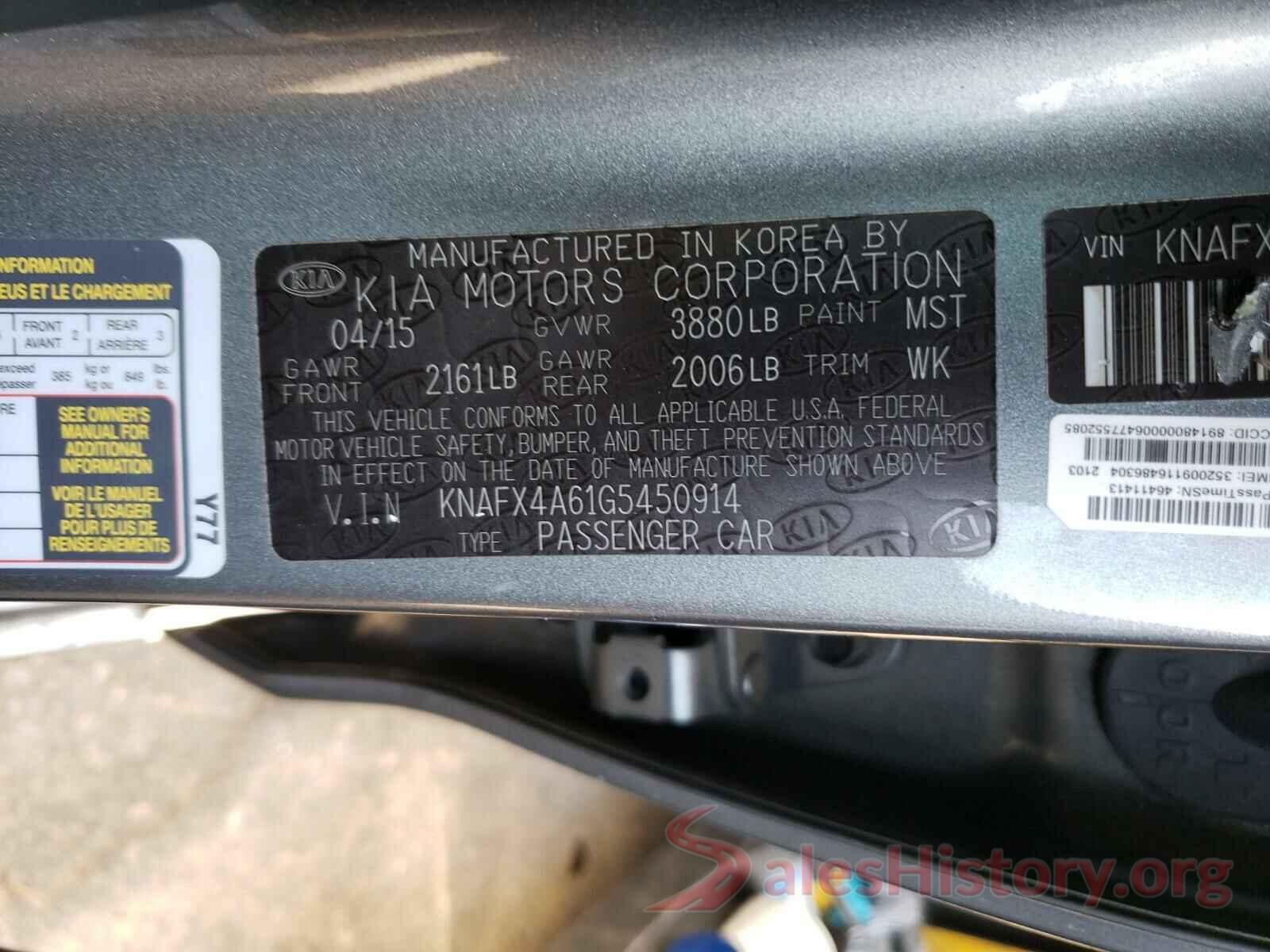 KNAFX4A61G5450914 2016 KIA FORTE