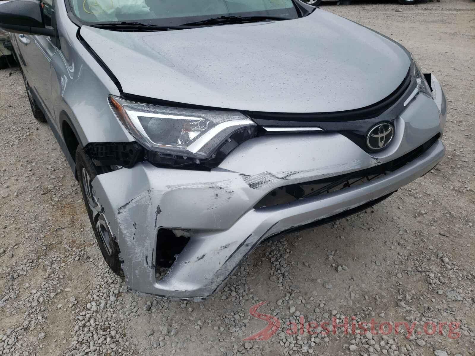 2T3ZFREVXHW347664 2017 TOYOTA RAV4