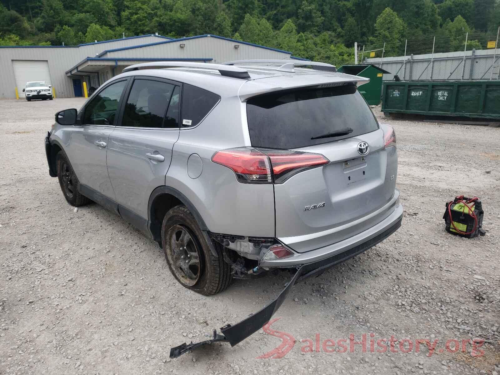 2T3ZFREVXHW347664 2017 TOYOTA RAV4