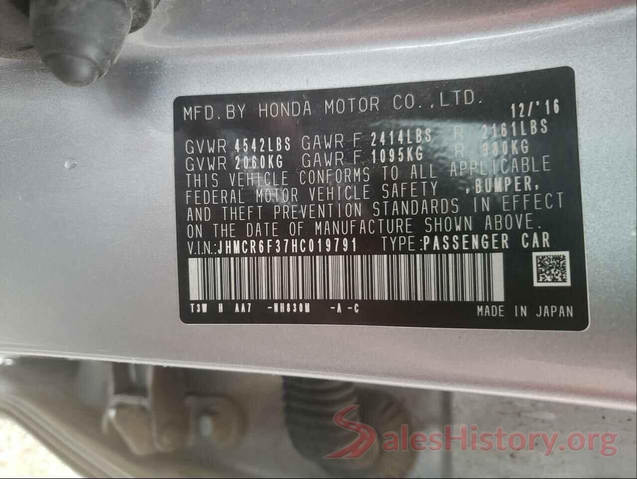 JHMCR6F37HC019791 2017 HONDA ACCORD