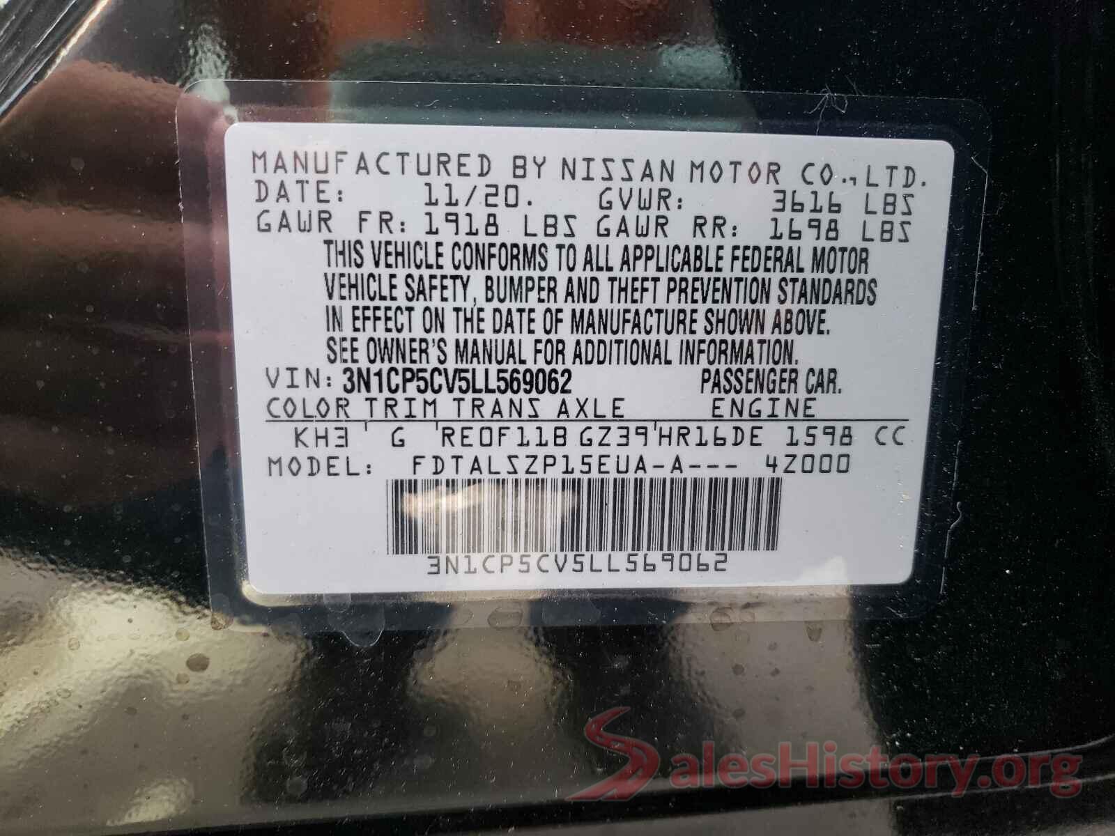 3N1CP5CV5LL569062 2020 NISSAN KICKS