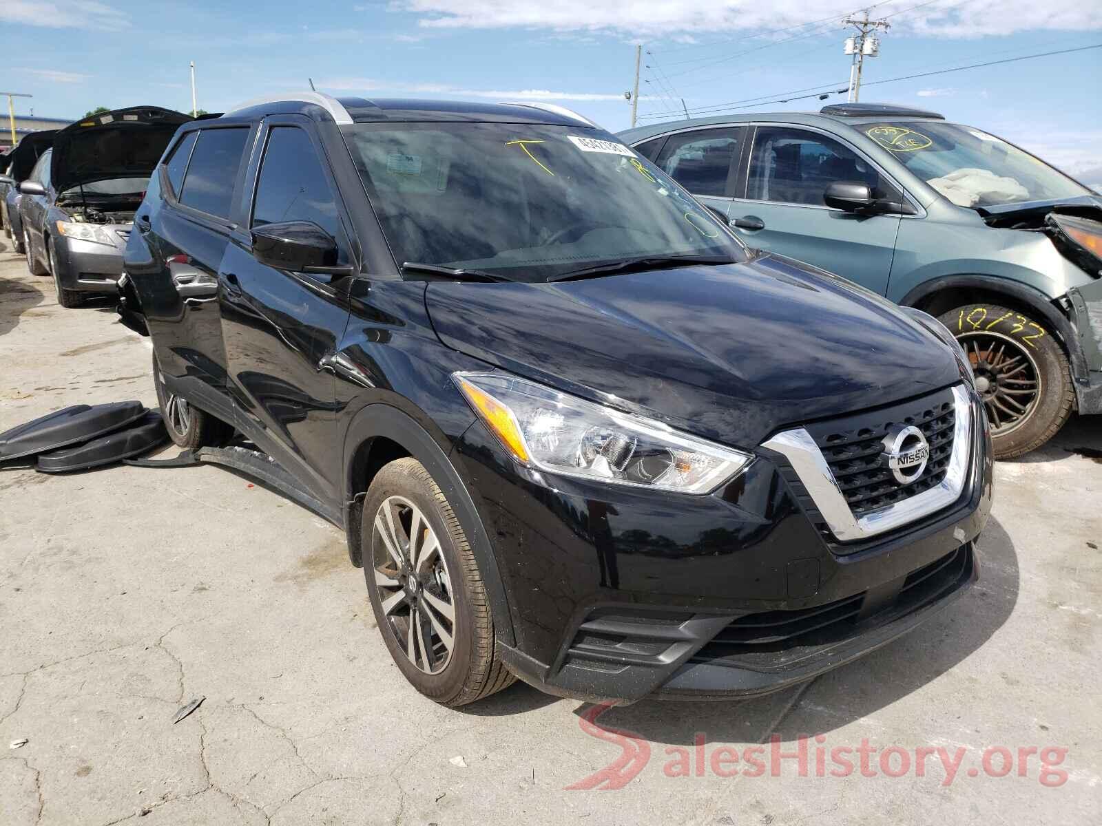 3N1CP5CV5LL569062 2020 NISSAN KICKS