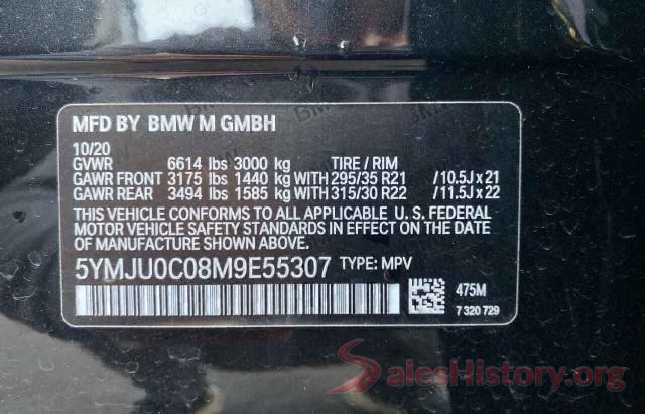 5YMJU0C08M9E55307 2021 BMW X5