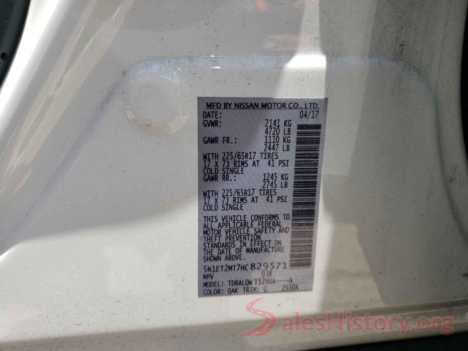 5N1ET2MT7HC829571 2017 NISSAN ROGUE